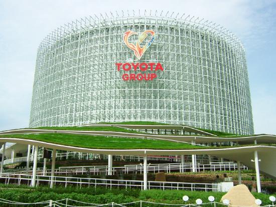 Toyota Group Pavilion in Japan