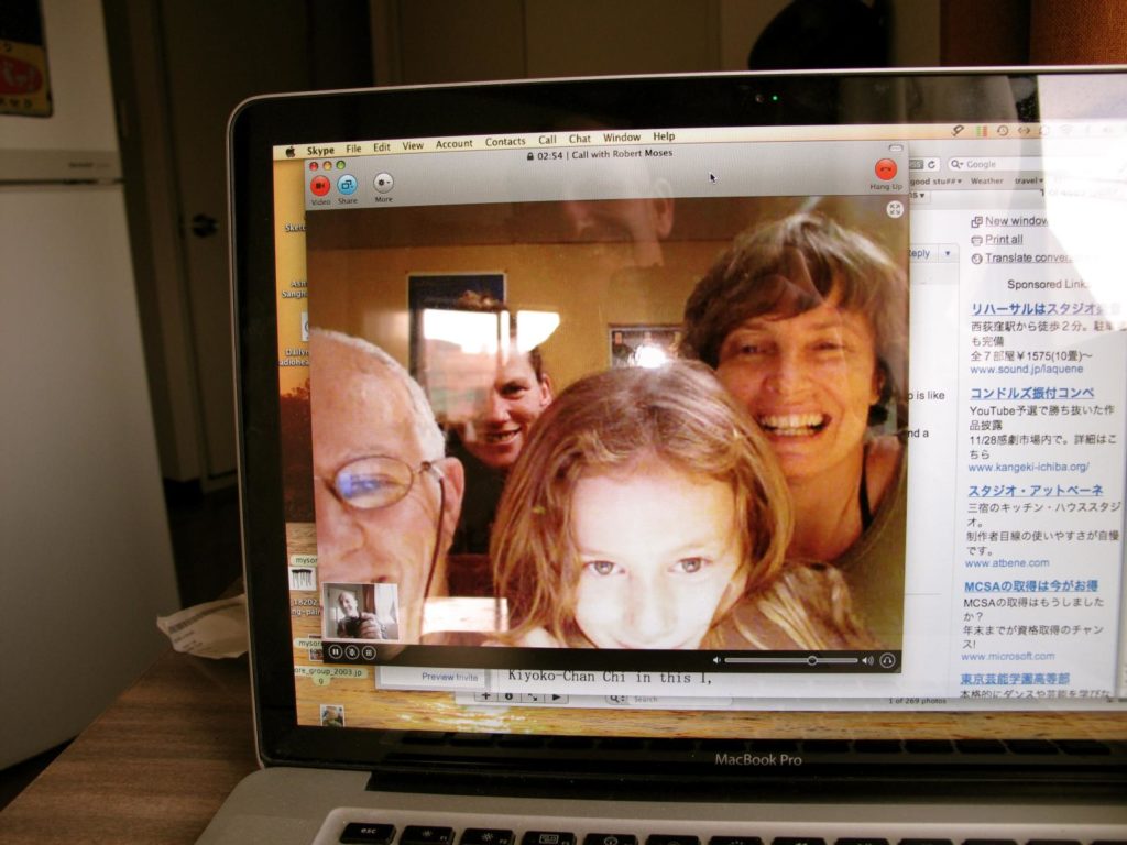 A family video conferencing.
