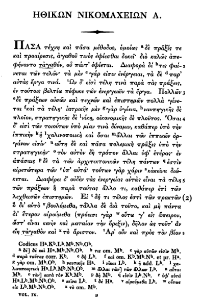 Scan of the 1837 book Aristotle's Ethica Nicomachea