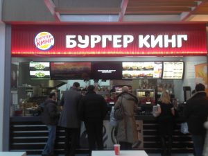 Figure-5.3-Russian-Burger-King-300x225.jpg